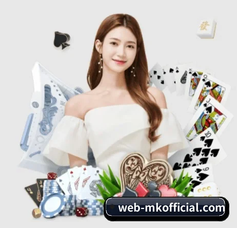 MK体育 APP 界面